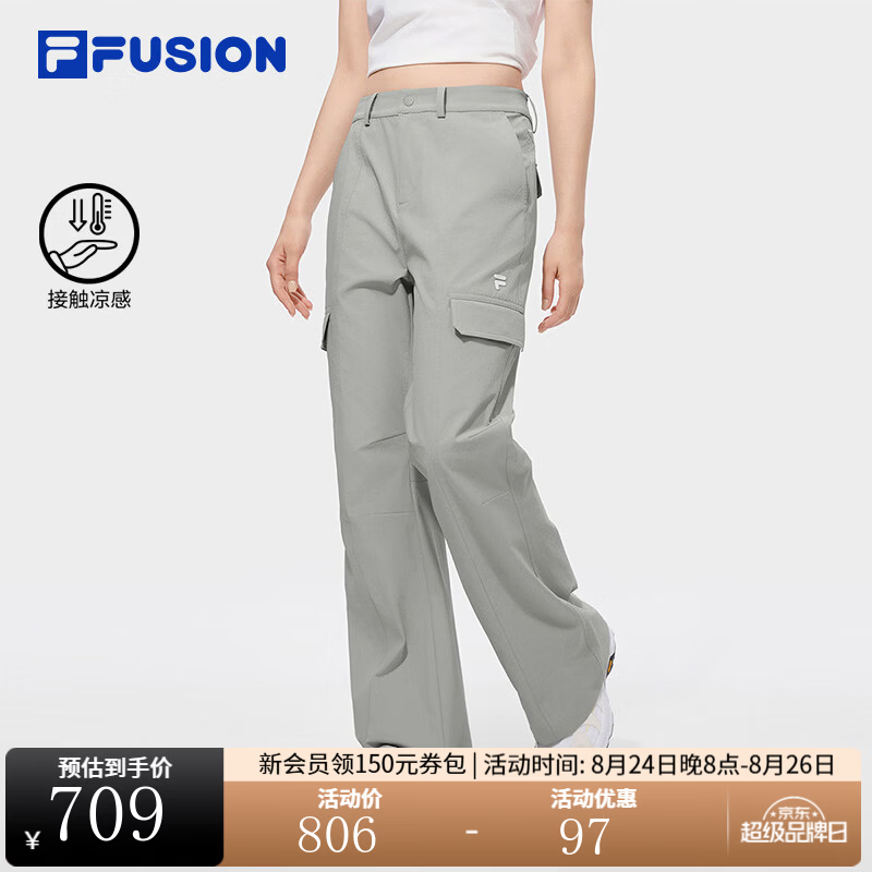 FILA FUSION潮牌长裤26秋季新款女士梭织休闲裤子宽松喇叭裤 雾雨灰-GY M 165/66A/M