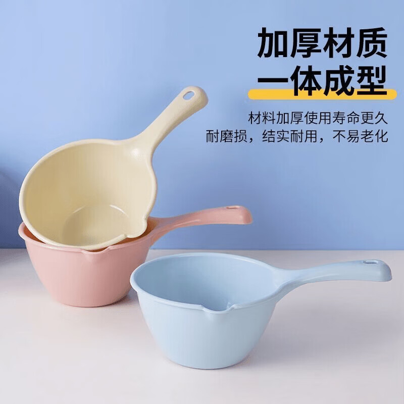 【厂家直发】宝宝洗澡沐浴勺洗澡宿舍舀水勺漂流舀子水瓢家用洗澡 沐浴勺-粉色-1把 无规格