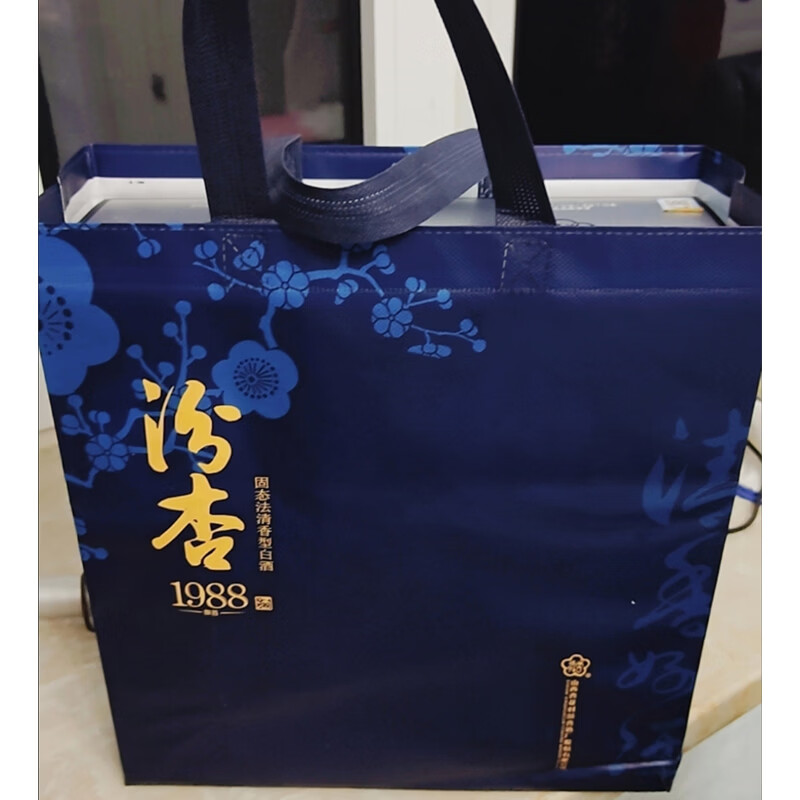 汾杏山西杏花村汾杏53度清香型白酒纯粮食酒 53度 475mL 6瓶 整箱 汾杏1988马到成功纯粮酿造