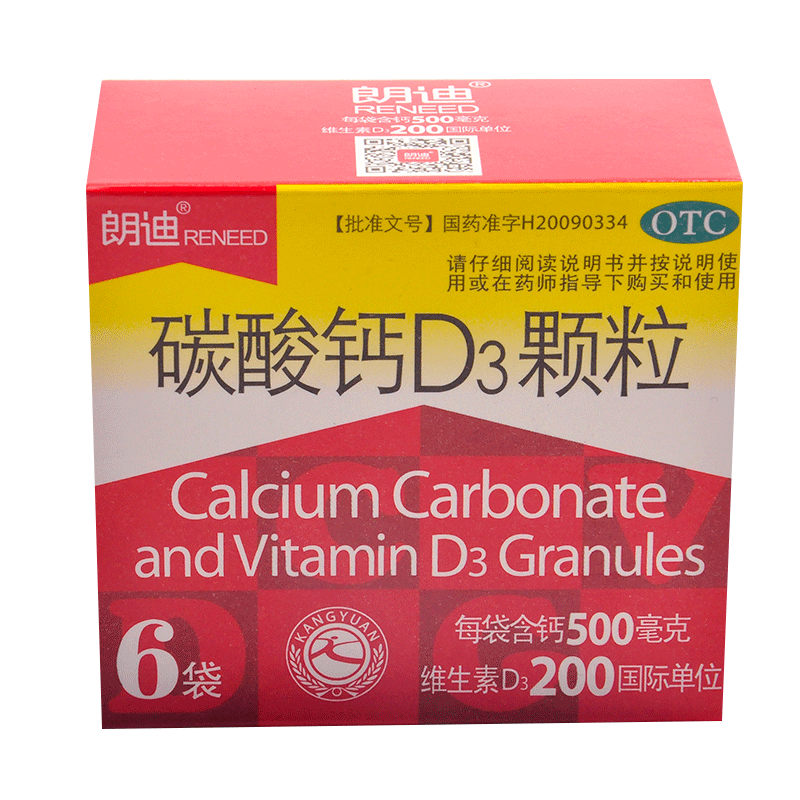 朗迪 碳酸钙d3颗粒 6袋