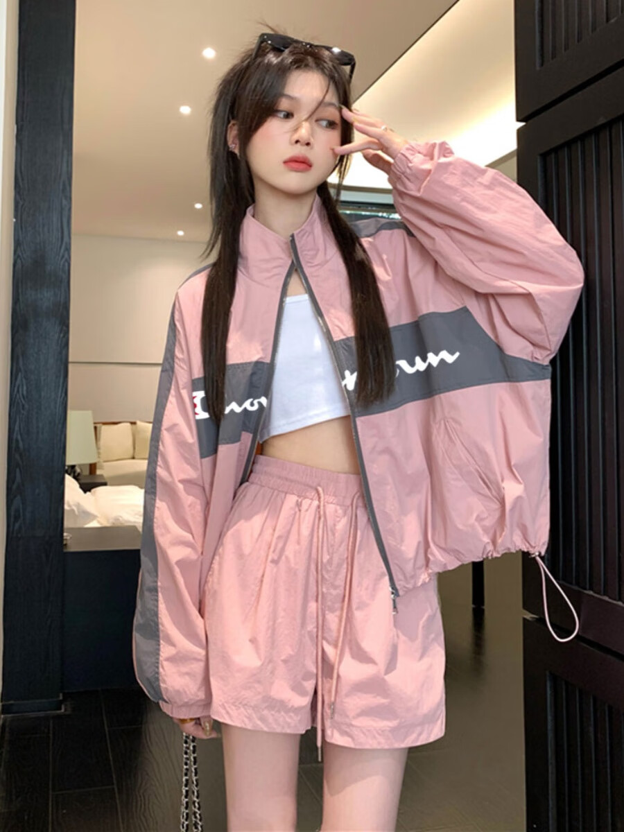 粉色运动防晒套装女夏2024新款时尚休闲防晒衣短裤两件套 粉色套装 s