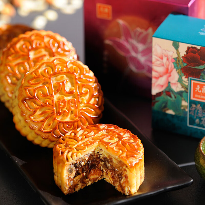 元朗 五仁月饼 散装火腿肉馅 老式广东广州香港中秋节送礼食品单个装