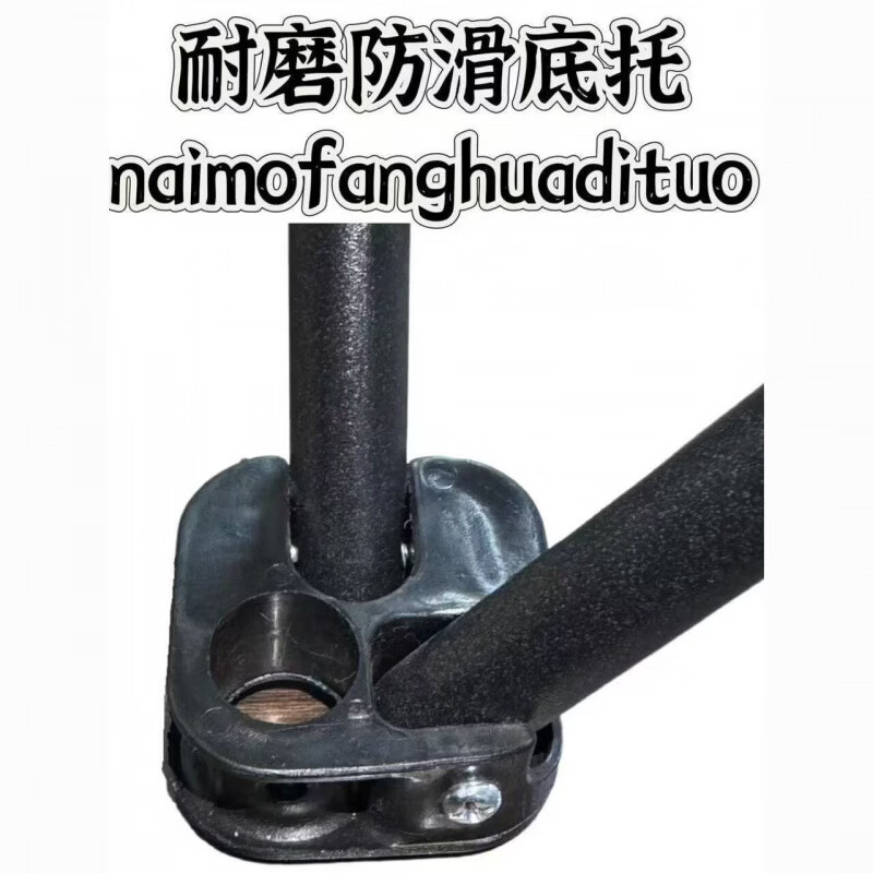 CRHMMFLF折叠椅住宅家具椅类折叠椅露营椅子便携式办公室午休折叠椅 椅面尺寸【28CM*28CM】 枫叶加厚28厘米大号【平登】