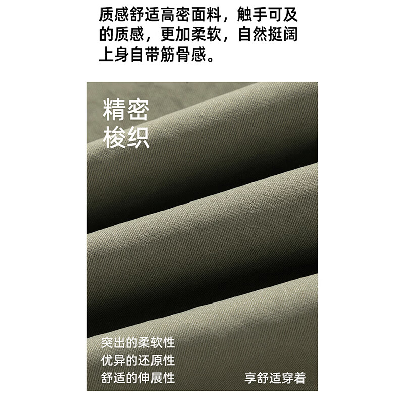马克华菲(MARK FAIRWHALE)休闲长裤男士宽松加大码秋夏季新款直筒运动裤子 浅军绿 XL