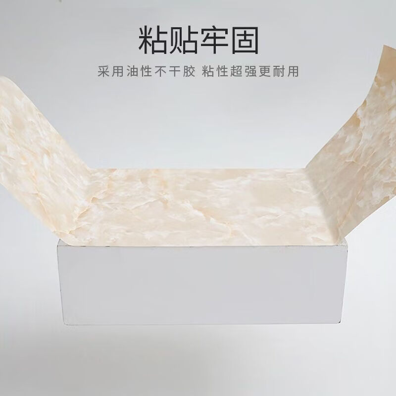 CRHMMFLF灶台防水防油贴纸厨房防水耐高温墙纸自粘大理石瓷砖橱柜家具翻新 新升级(绿玉金丝)升级抗菌-加厚防水防油 【少尺包醅】3米长 【61厘米宽】+餸刮板