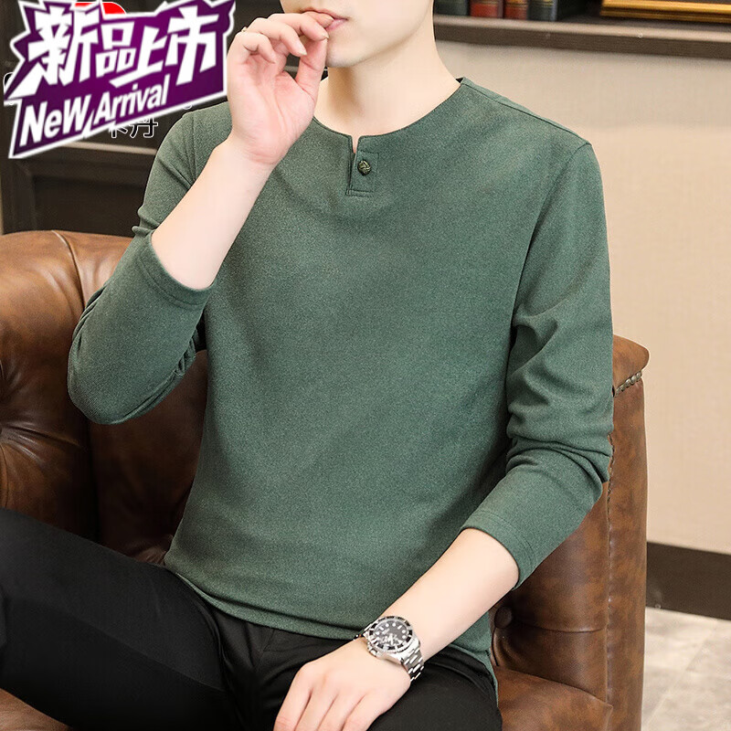 Helolis长袖t恤男士春秋季潮流双面德绒内搭休闲秋衣打底衫春秋保暖上衣 5826灰色 M (约85~105斤可穿)