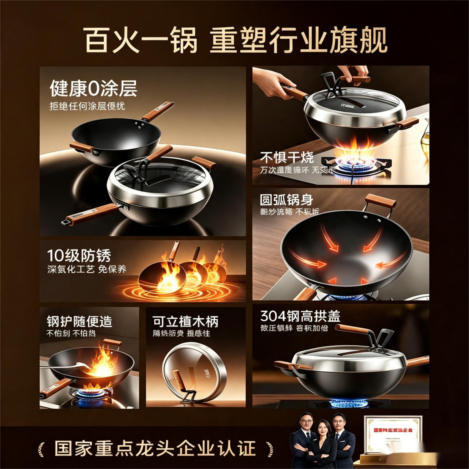 双枪（Suncha）铸铁炒锅不粘锅无涂层炒锅家用生铁炒菜锅免开锅电磁炉燃气专用 【32cm】】3-5人使用【1级不粘 10级防锈】 32cm