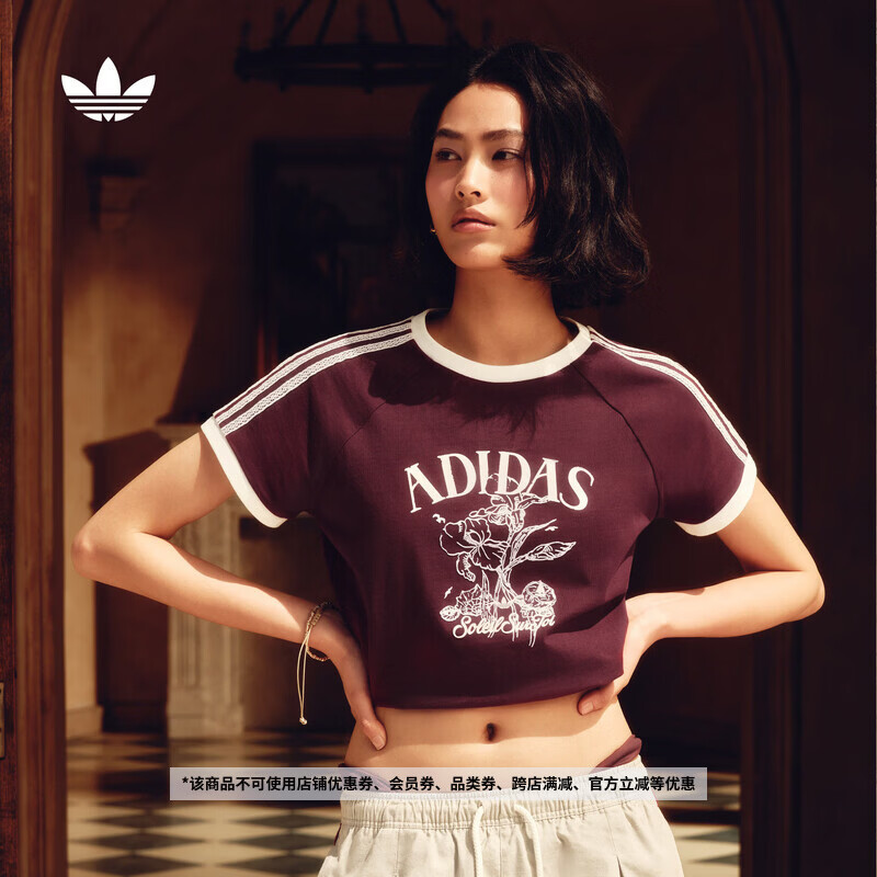 adidas南法假日度假风休闲纯棉印花短袖T恤上衣女阿迪达斯三叶草   红色   M