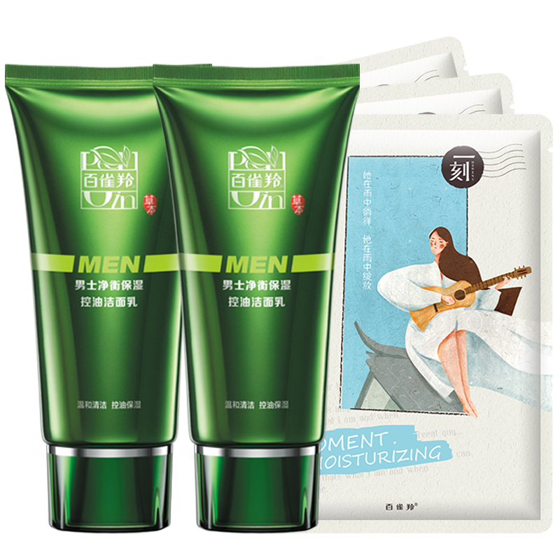 PECHOIN/��ȸ�� ���Ᵽʪ���� ������ 100g*2