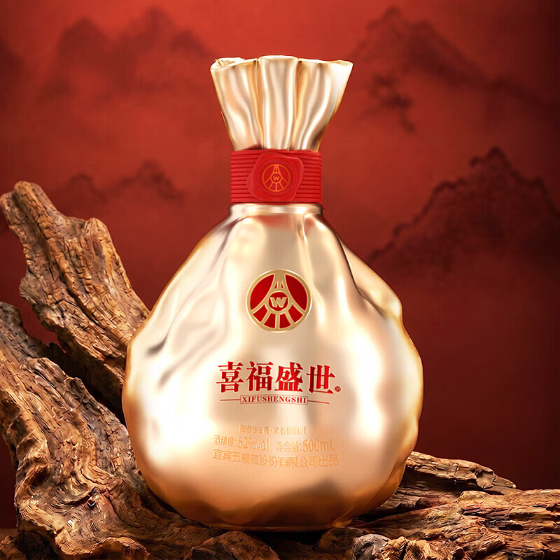 五粮浓香喜福盛世聚财金樽浓香型优级白酒52度500mL*2瓶升学宴请 52度 500mL 2瓶 喜福盛世 聚财金樽