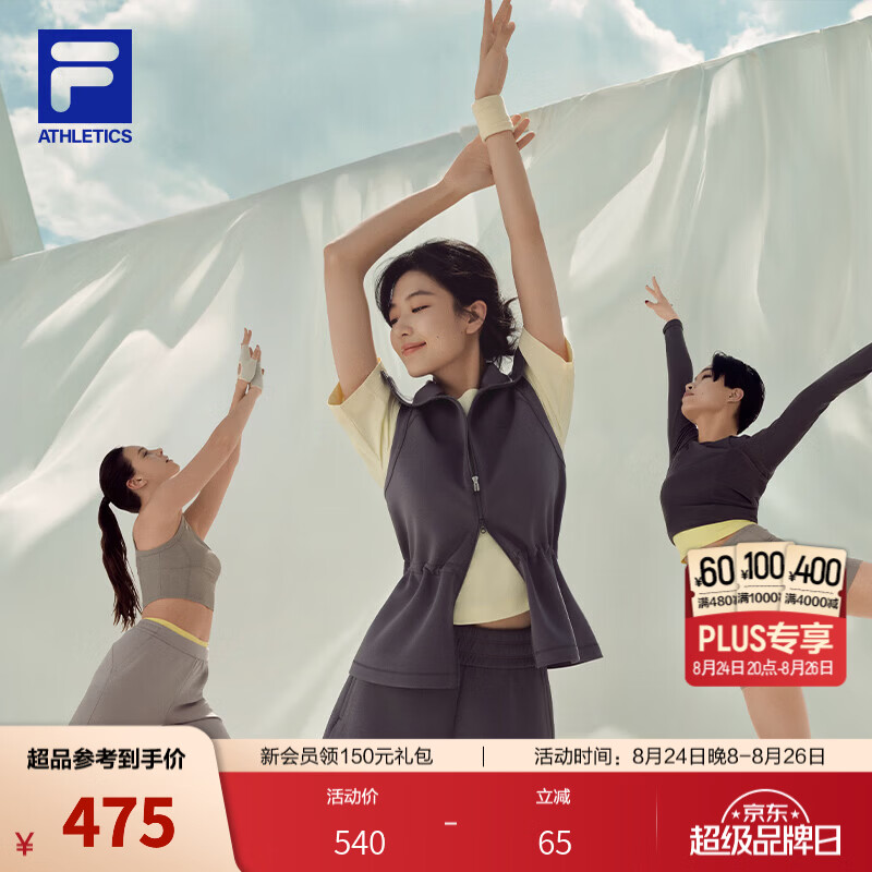 斐乐【孙千同款】短袖T恤｜FILA26秋季新款女士针织健身运动速干 梨花黄-YE S 160/80A/S