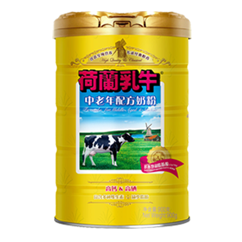 荷兰乳牛 中老年高钙高硒配方营养奶粉900g罐装牛奶粉