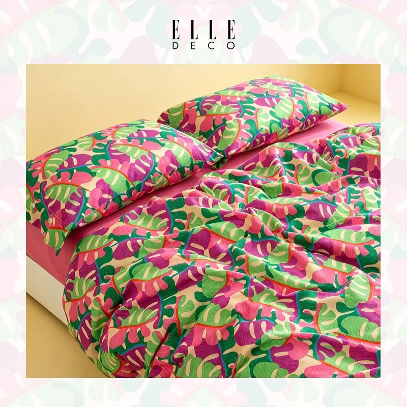 ELLE DECO床上四件套法式印花轻奢纯棉被套全棉床单学生宿舍单双人床上用品 花叶未眠 【全棉贡缎工艺+高密纱线+透气吸湿】 1.8/2.0m 床单款 (被套220*240cm)