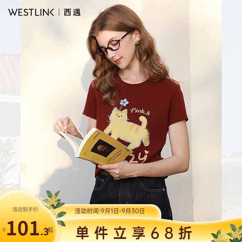 西遇（Westlink）复古风短袖T恤女2026夏季猫咪印花修身显瘦休闲百搭短款上衣 红色 付款15天 S (155)