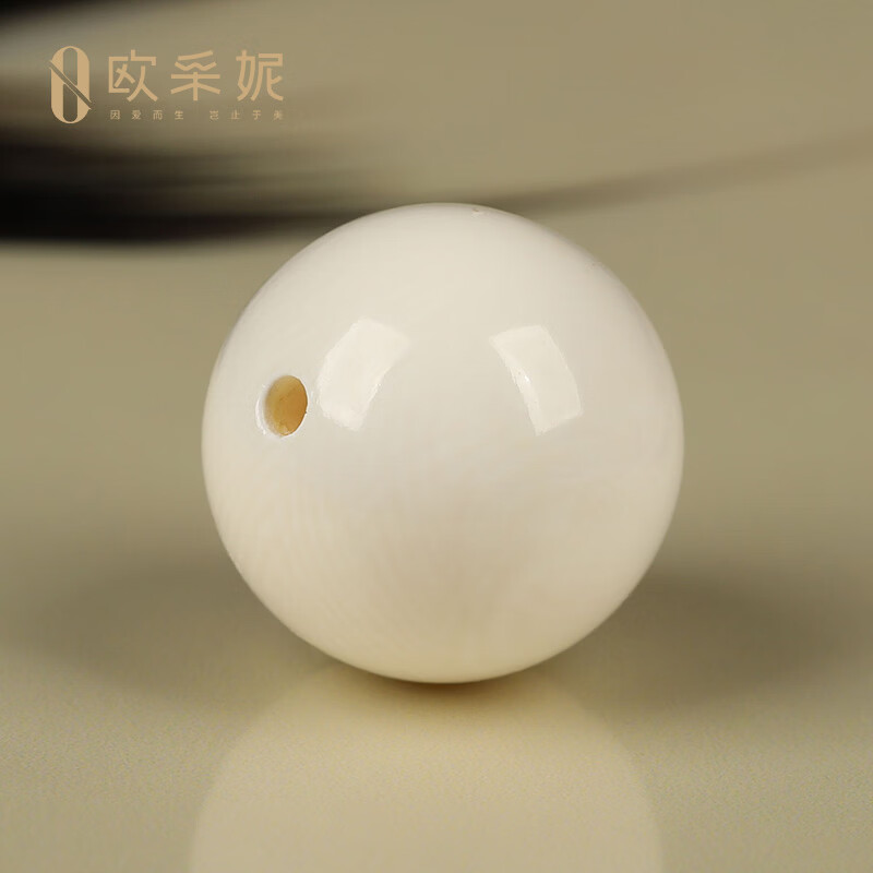 欧采妮(OUCERNY)猛犸象牙圆珠配件天然高瓷度冰料文玩手串diy隔片佛珠配饰配珠 15mm ±0.1-0.3mm