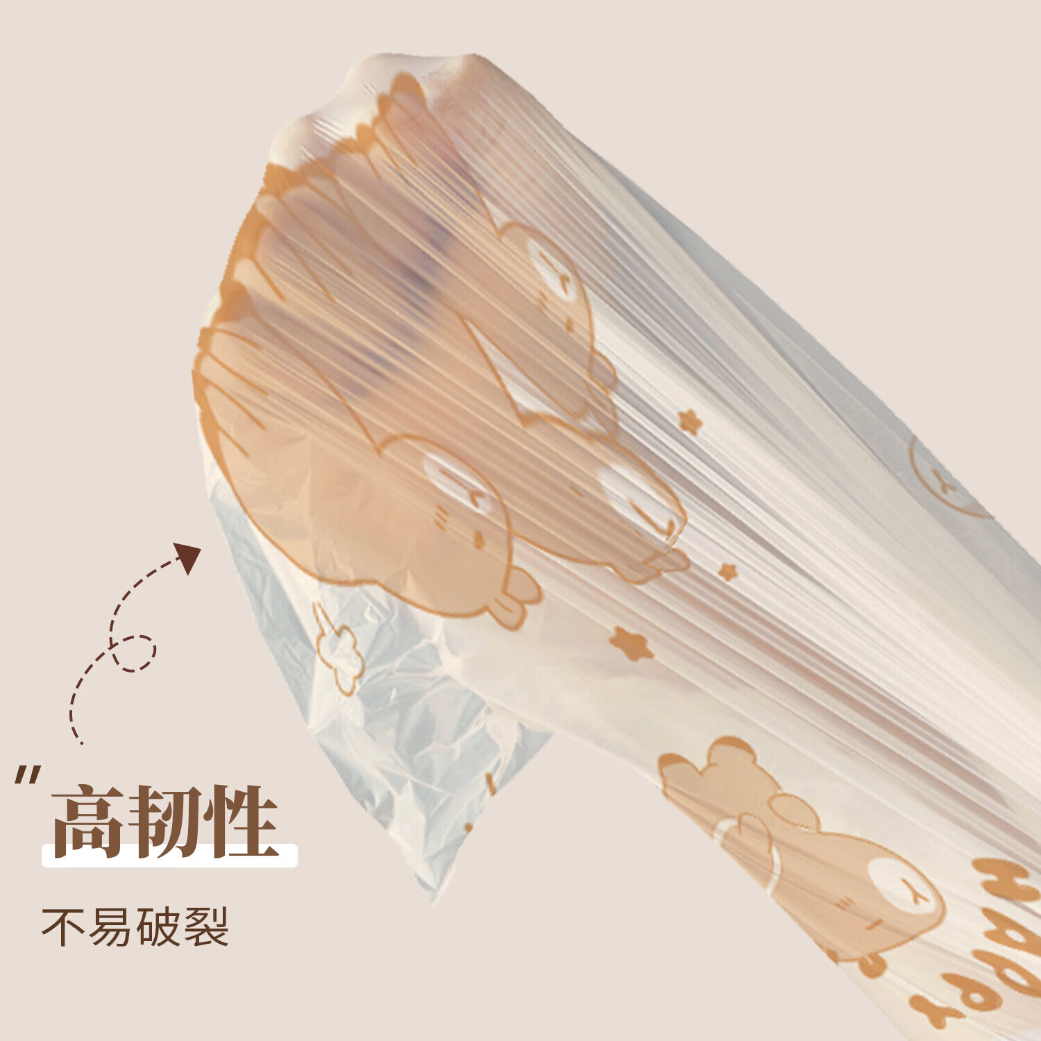 舒可乐加厚抽绳垃圾袋厨房免撕清洁袋手提式家用宿舍用大号学生课桌 10卷100只