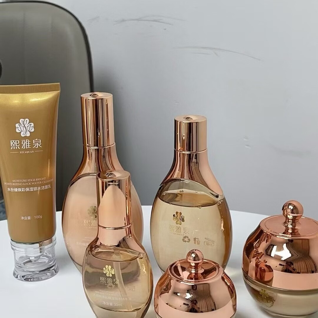 熙雅泉水份缘保湿六件套补水护肤套装 两套