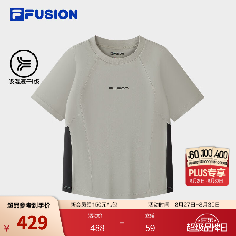 FILA FUSION 斐乐潮牌吸湿短袖T恤26秋季新款女士针织速干修身 铅笔灰-DY 2XL 180/96A/XXL