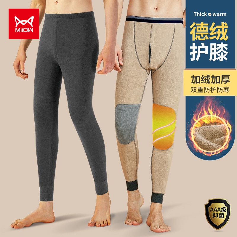 京东京东秒杀 2021-11-10 - 第28张  | 最新购物优惠券 京东京东秒杀 2021-11-10 - 第28张  | 最新购物优惠券