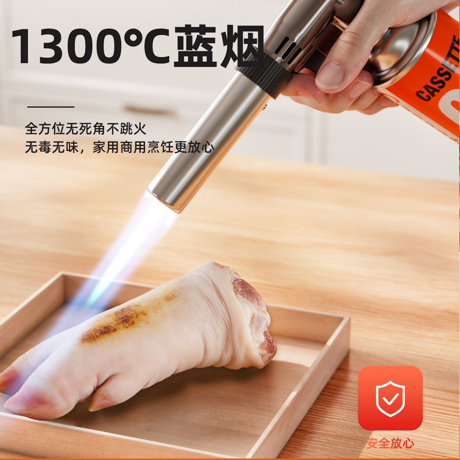 欧乐奇喷火枪点火器烧猪毛神器木炭引火器卡式气罐点火枪木炭点火器烧烤 升级款 [软硬火可调节】卡式喷火枪*1