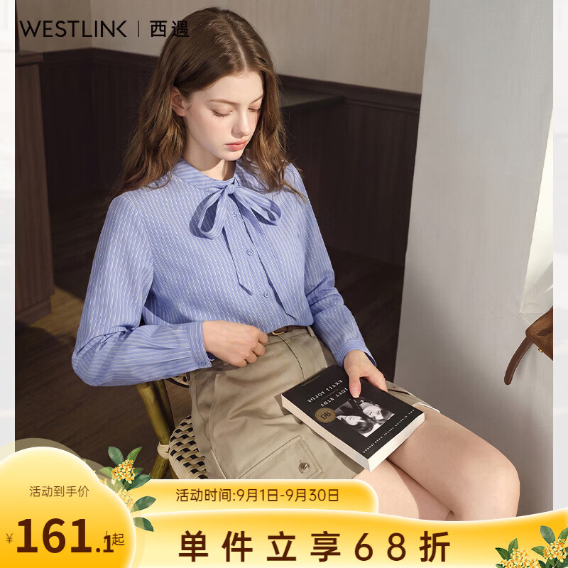 西遇（Westlink）【高棉舒适】2026秋蝴蝶结绑带条纹长袖衬衫宽松显瘦衬衣上衣高级 蓝色 S/M付款15天 S (155)
