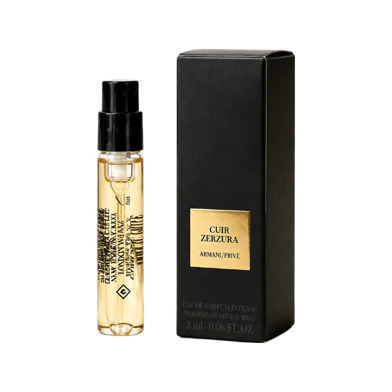 阿玛尼(ARMANI)高定私藏贵族清新香水 绿洲皮革 旅行装持久留香小样试香 绿洲皮革 2ml*5支(带喷头)