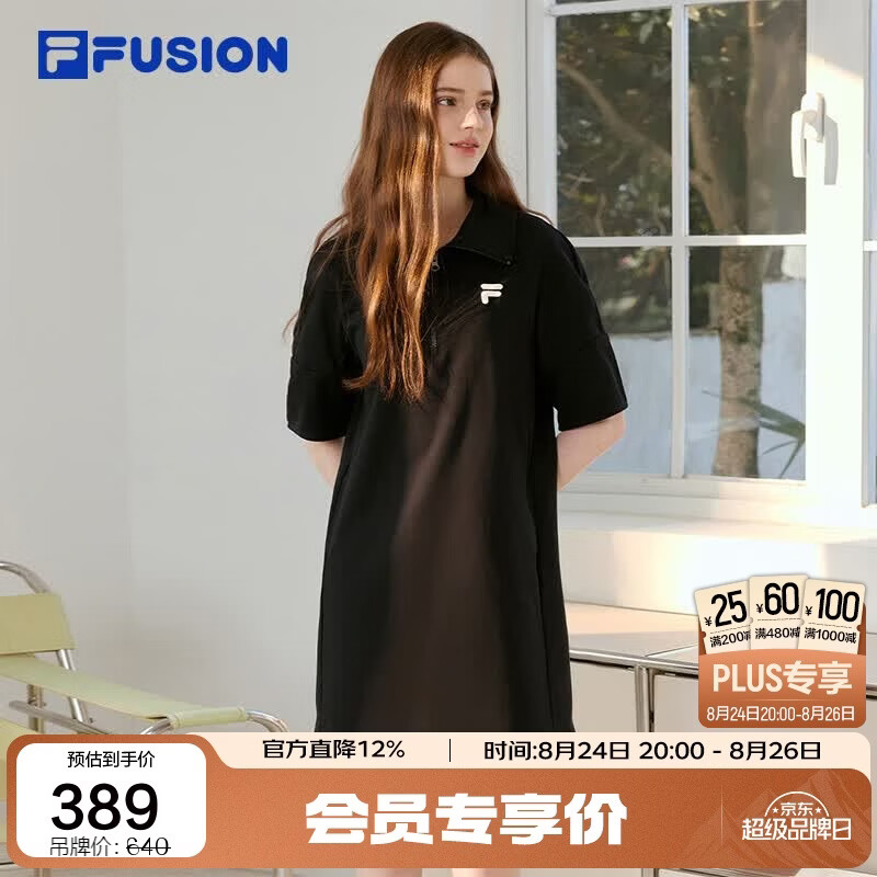 FILA潮牌连衣裙女士针织时尚短袖连身裙活动自如舒适百搭
