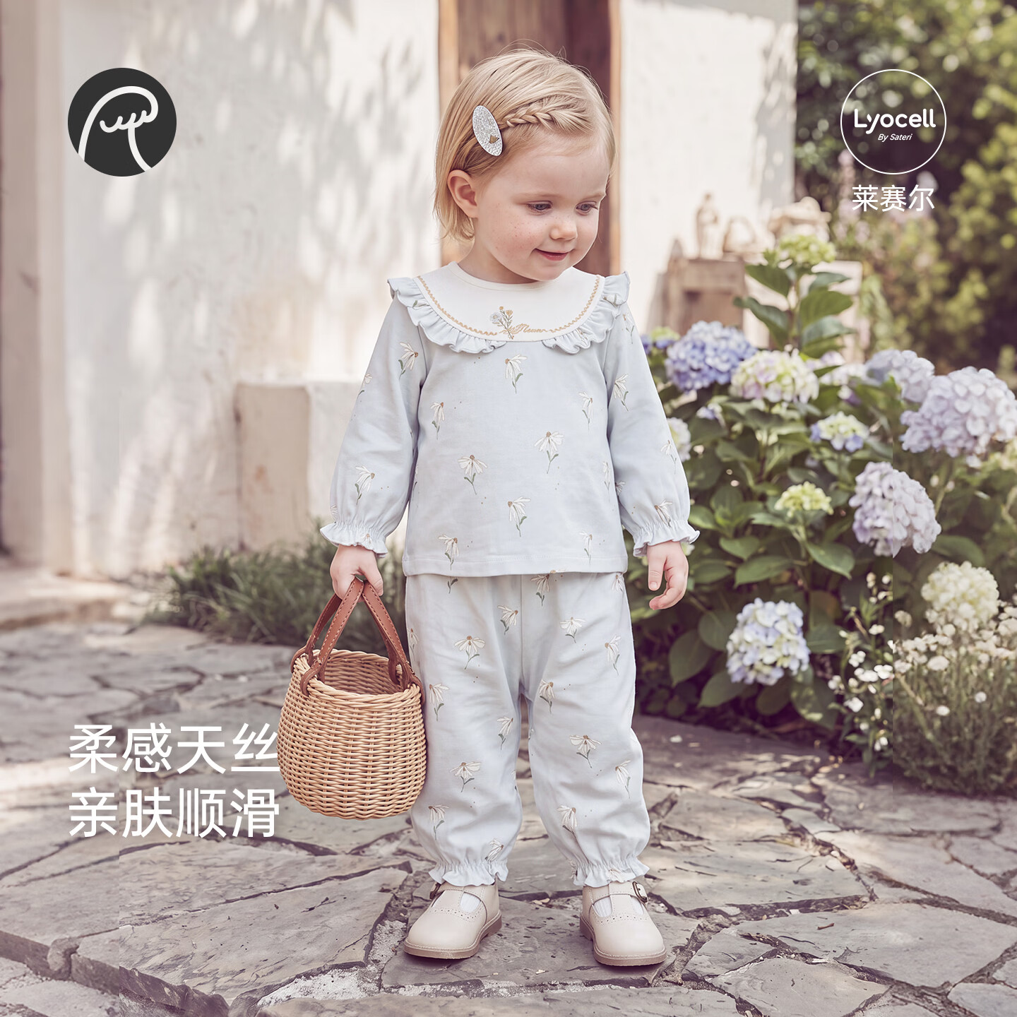 乖奇熊【绒朵棉】婴儿童长袖长裤两件套春秋季女宝宝甜美外出套装 100