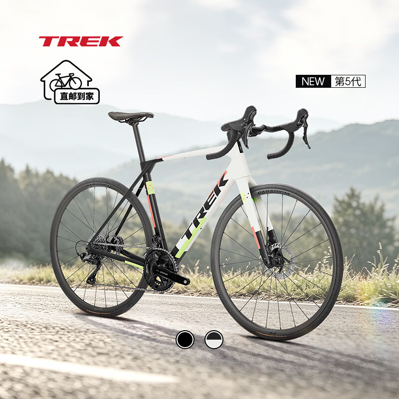 崔克（TREK）DOMANE SL 5 碳纤维轻量气动105套件耐力公路自行车 哑光时代白色/深烟灰色 直邮到家 M/L （建议身高177-184CM） 24速