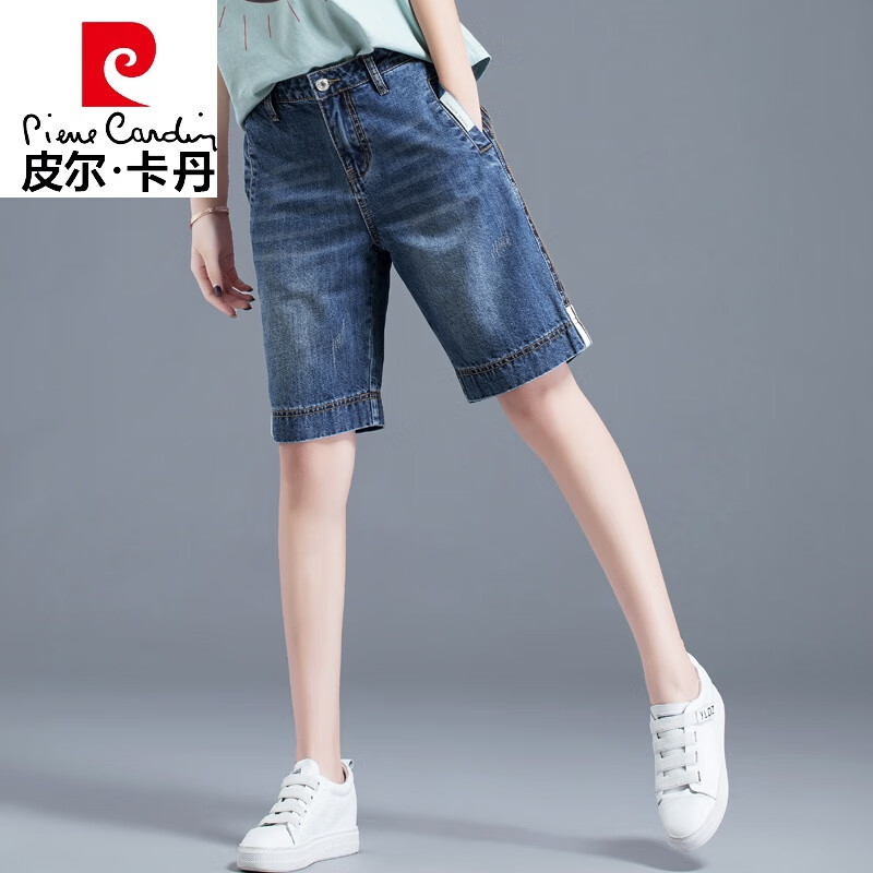 皮爾卡丹（pierre cardin）白色牛仔短褲女2024新款夏薄款高腰5分五分褲女寬松直筒休閑中褲 深藍(lán) 30