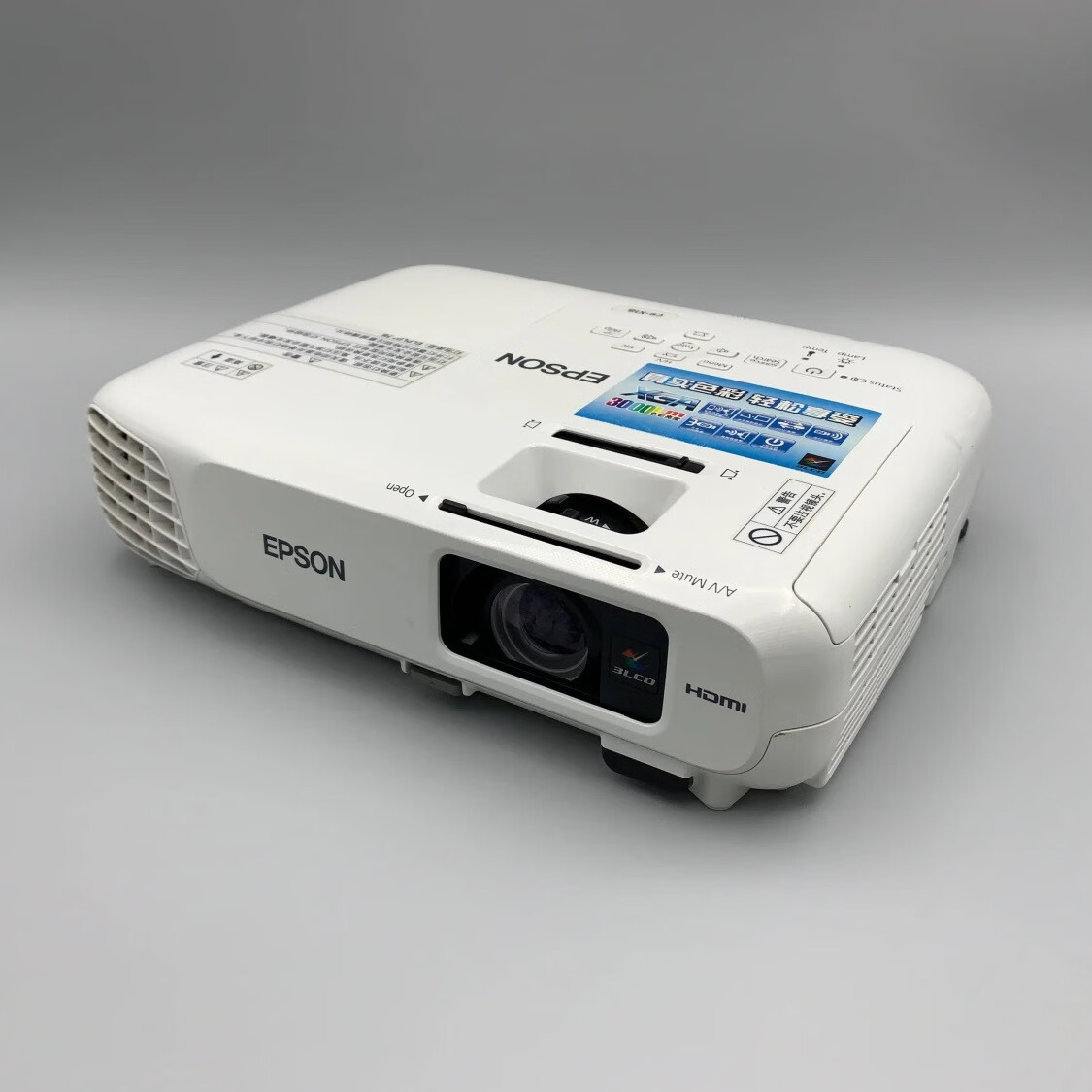 爱普生cb-x18投影仪3000流明家用培训教学高清1080p无线3lcd商务办公