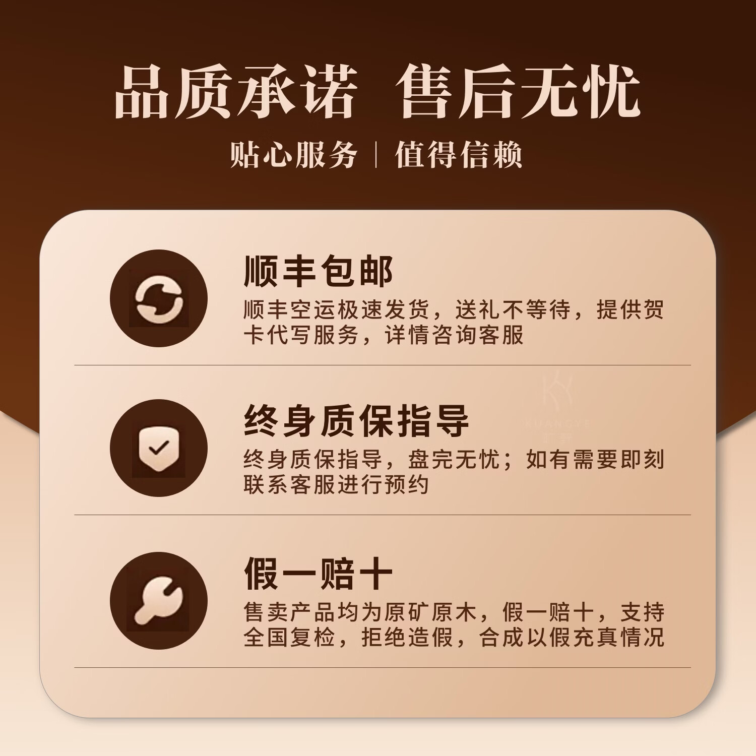 旷野KUANGYE无相椰蒂原创藏银设计款直切药片归圆天然老料文玩手串 7MM无相椰蒂药片藏银设计款 17cm
