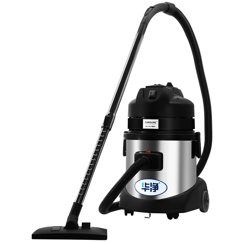 CAROLINE品牌吸尘器HJ-15L-MAX:高性能、低噪音,让清洁更便捷