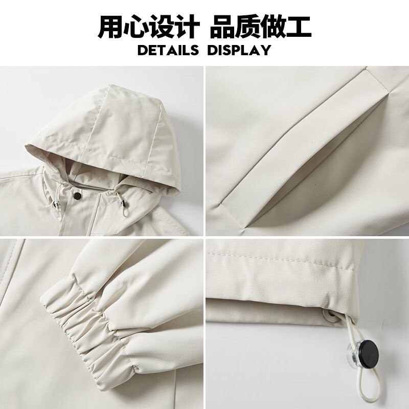 罗蒙(ROMON)防泼水户外连帽冲锋夹克男士2026秋季新款中青年时尚百搭外套男 黑色 XL (180) (适合145-165斤)