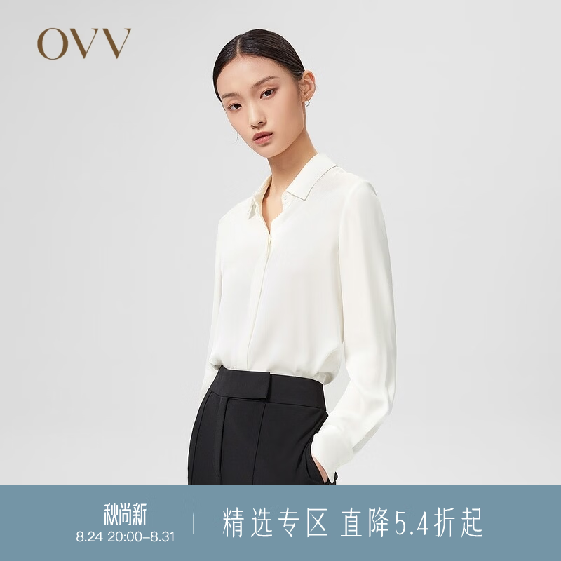 OVV【爱情而已同款】春夏女装22MM弹力双乔经典暗门襟衬衫 米白08 M