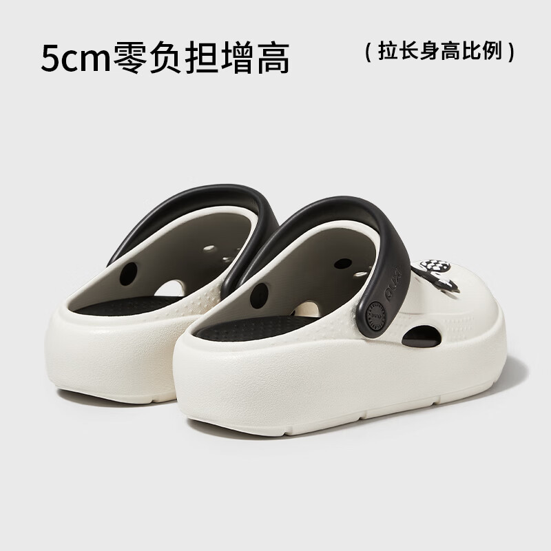 朴西星动力夏季洞洞鞋女厚底增高防滑透气舒适软底海边旅游沙滩鞋男 奥利白 35-36
