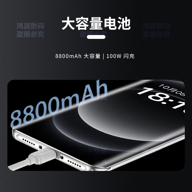 尊享荣耀X200Pro+ 全新款手机正品1TB大容量8800mAh快充长续航双卡5G全网通抗摔防水新机 天空之境 16GB+1TB(1024GB) 官方标配-2026旗舰升级版