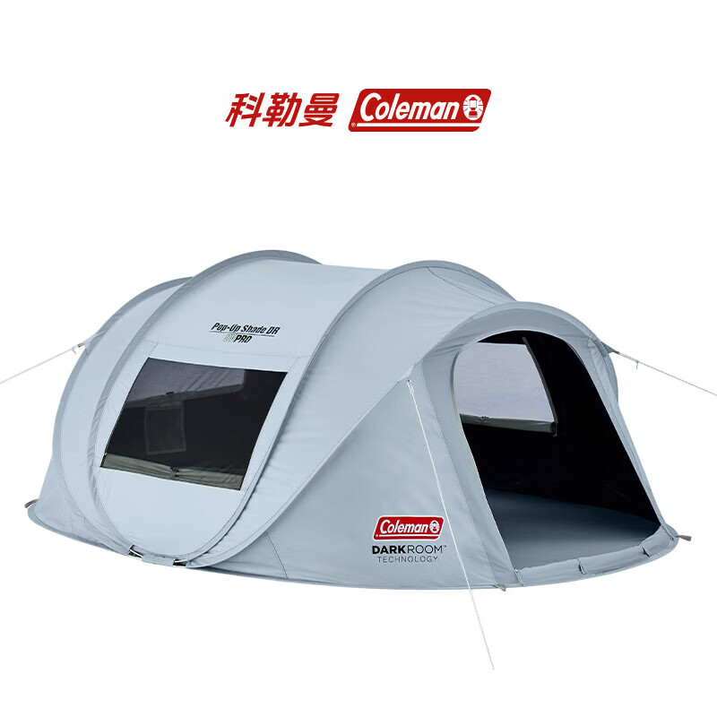 Coleman科勒曼美国百年品牌一秒速开黑胶防晒户外帐篷露营装备野餐 自动速搭黑胶遮阳帐篷 3-4人