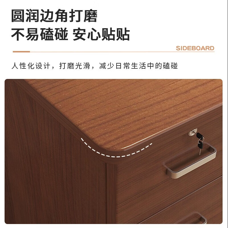 普派家用电脑桌卧室书桌书房办公桌学习桌2026轻奢实木电脑桌带抽带柜 [E0级实木板+单抽]原木色100*50*75cm 送货到家+自行安装
