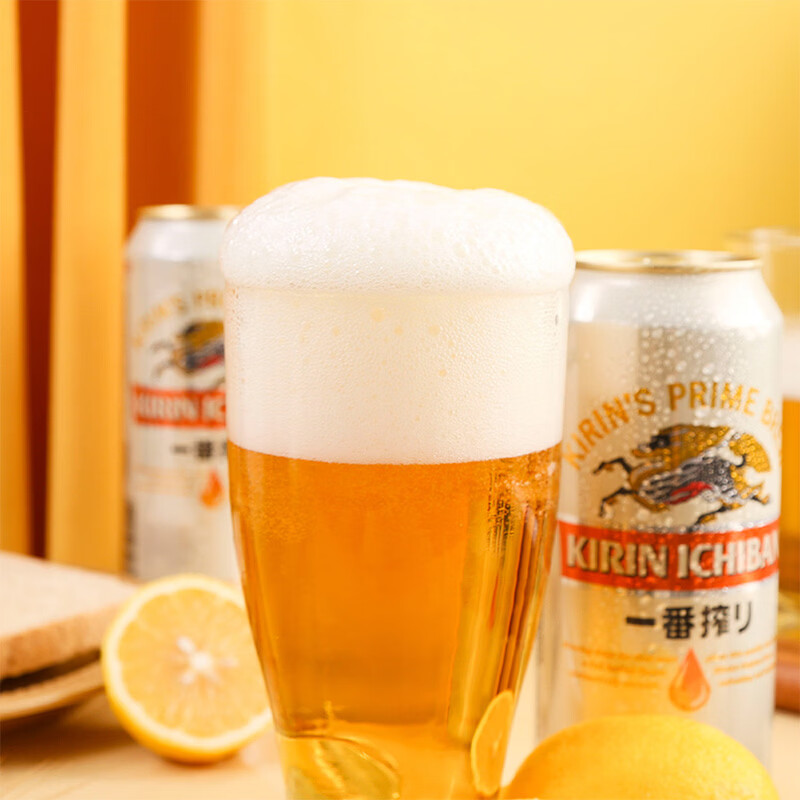 麒麟一番榨啤酒 500ml*12 (新老包装随机发货) 无 500mL 1瓶 组合装 无