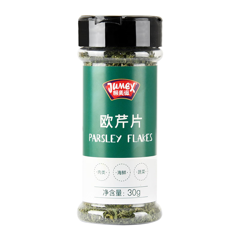 舌尖上的异域风味，地道纯正的西餐调味料推荐榜