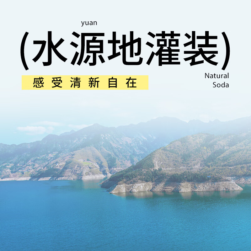 图 8