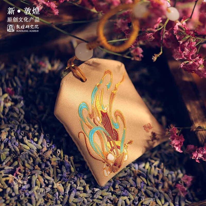 敦煌研究院 飞天香囊 博物馆文创礼品中国风平安符生日礼物女生车载