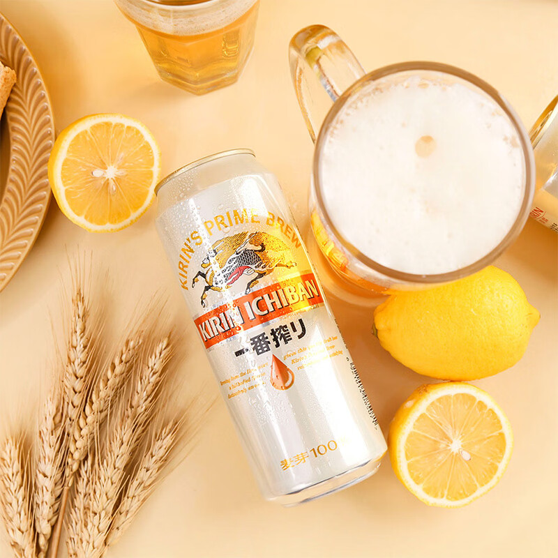 麒麟一番榨啤酒 500ml*12 (新老包装随机发货) 无 500mL 1瓶 组合装 无