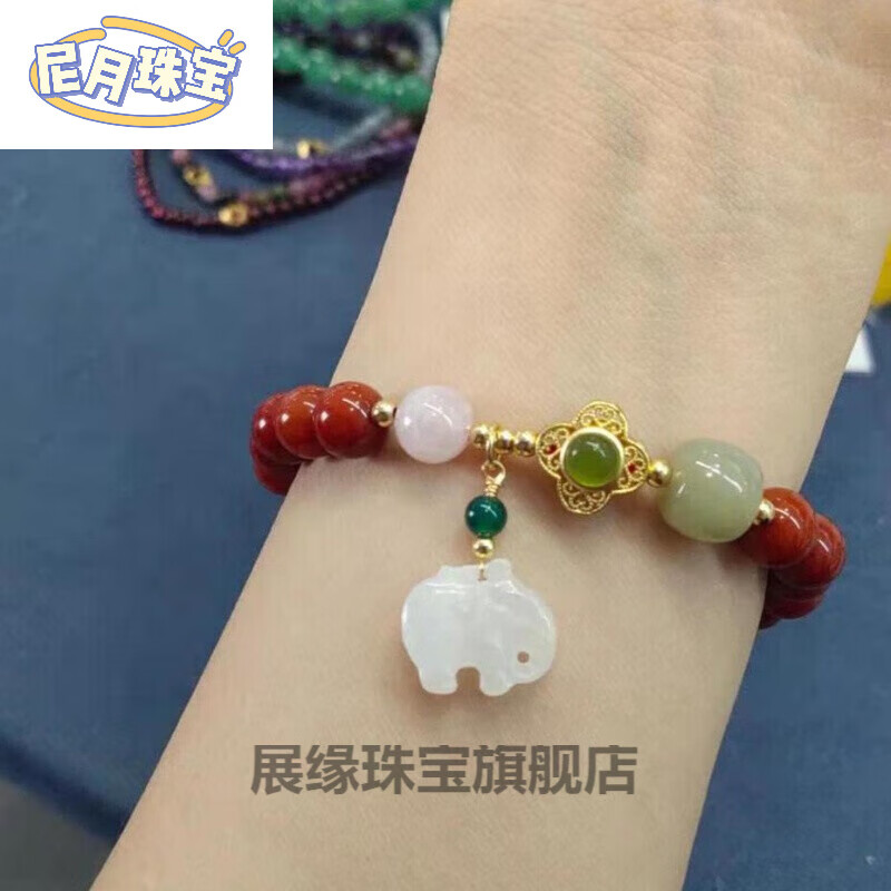 uhfr施华洛落世奇白贝母四叶草财象手绳四合玛瑙吉宏财象手链南红和田