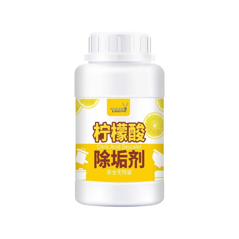 青鹿【工厂发货】柠檬酸除垢剂电热水壶除水垢清洗清洁清洁剂去茶渍茶 3瓶