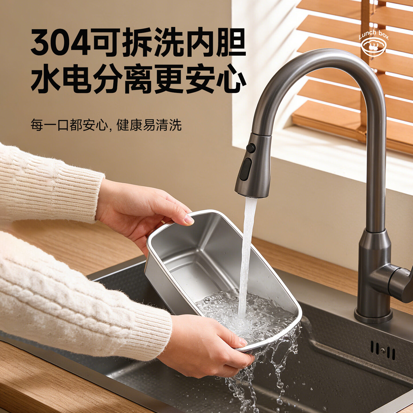GBTW充电无线加热饭盒不插电免注水大容量304内胆保温户外上班学生便携自热消毒电热饭盒 1.2L 灰色【21000超长续航+快充+速热保温】