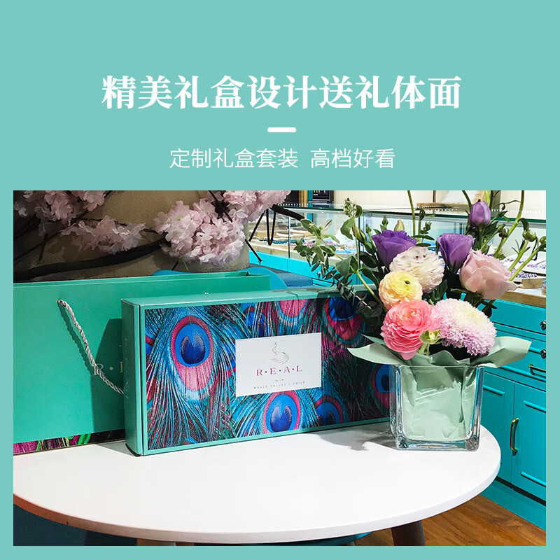 艾莎尼天使之翼智利原瓶进口红酒礼盒375ml女生微醺晚安酒送礼 375ml*4礼盒套装 赠气压式开瓶器