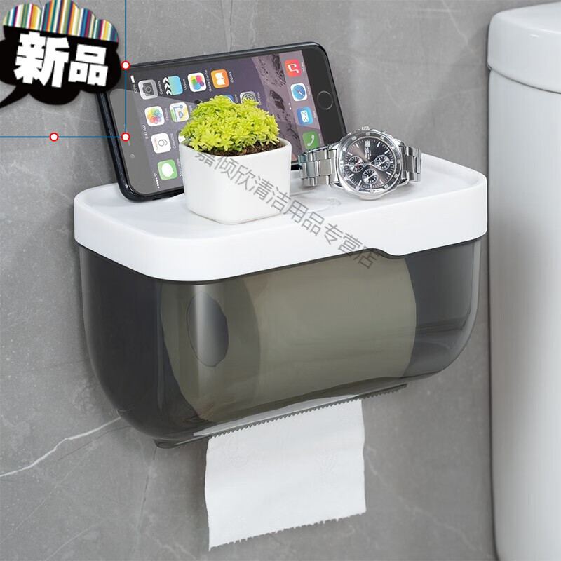 无芯卷纸盒卫生间纸巾盒防水免打孔厕所抽纸厕手纸盒卫生纸置物架创意