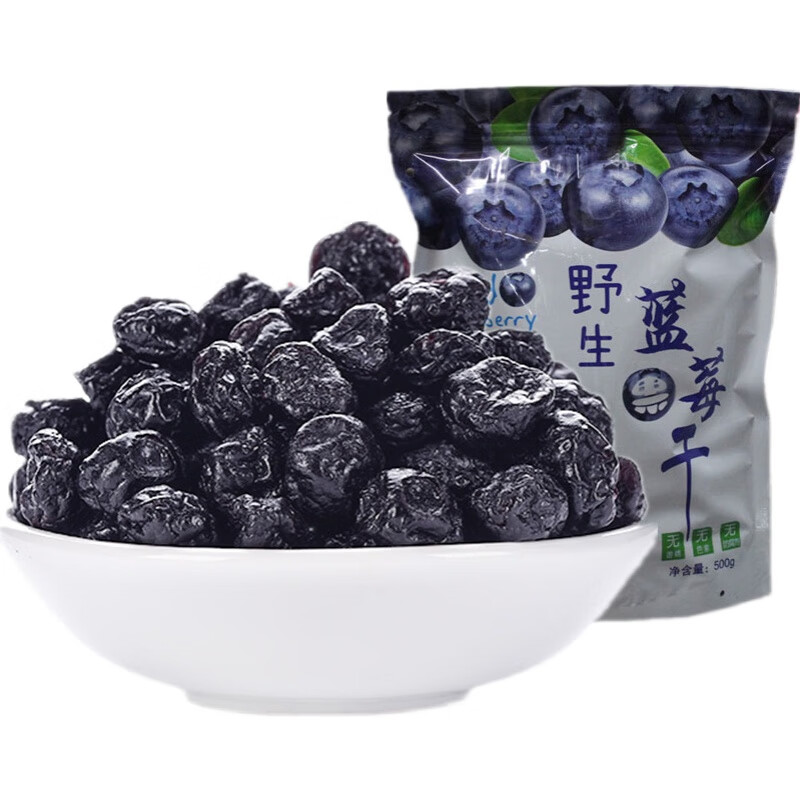 得人如魚(derenruyu)野生蓝莓干长干零食小包装 长袋装三角包250g半斤